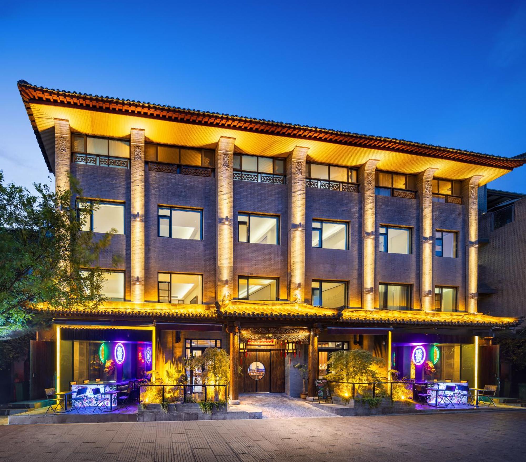 Honglu Garden Hotel Xi'An Bell And Drum Tower Huimin Street Store Екстериор снимка