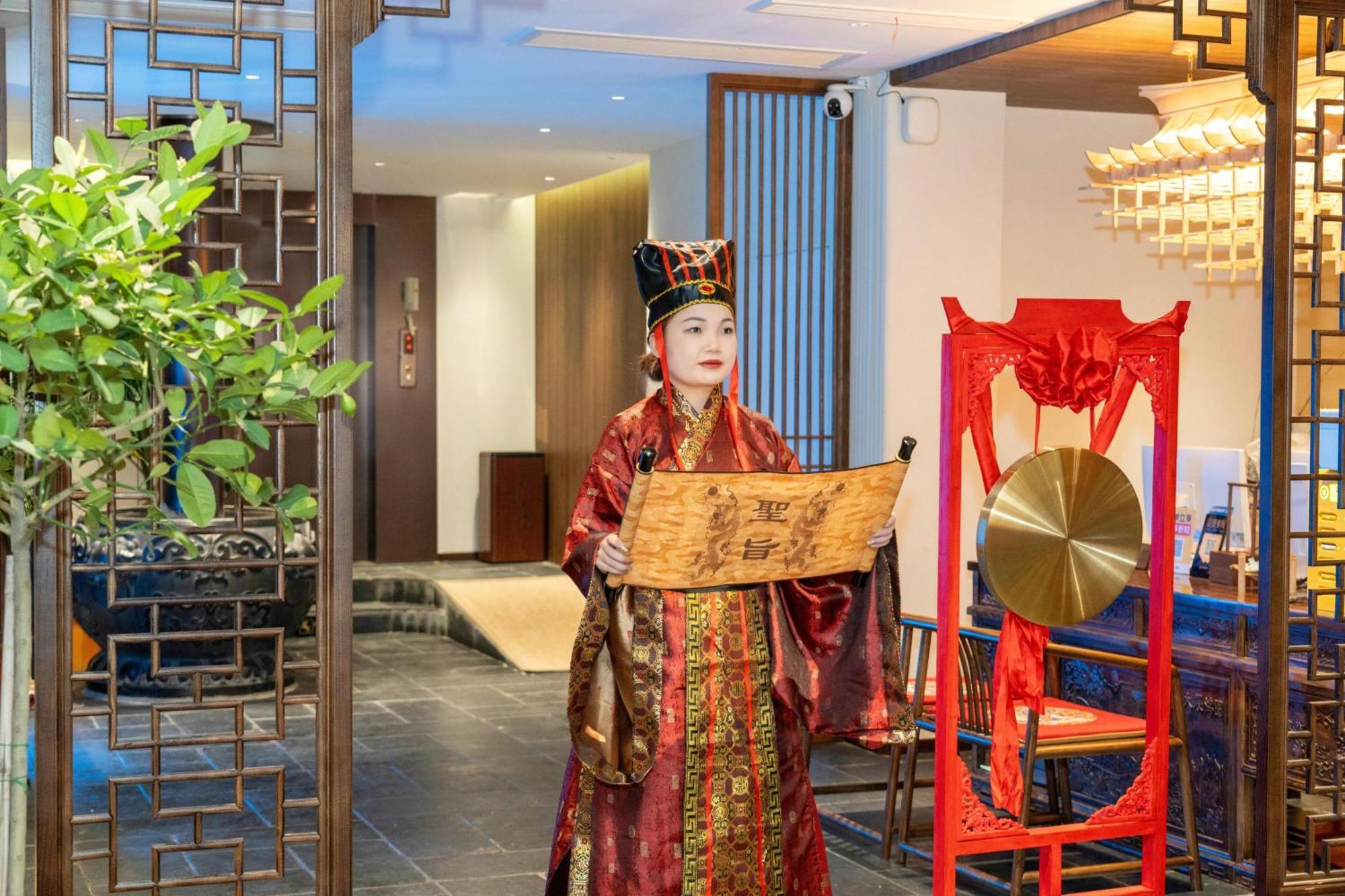 Honglu Garden Hotel Xi'An Bell And Drum Tower Huimin Street Store Екстериор снимка