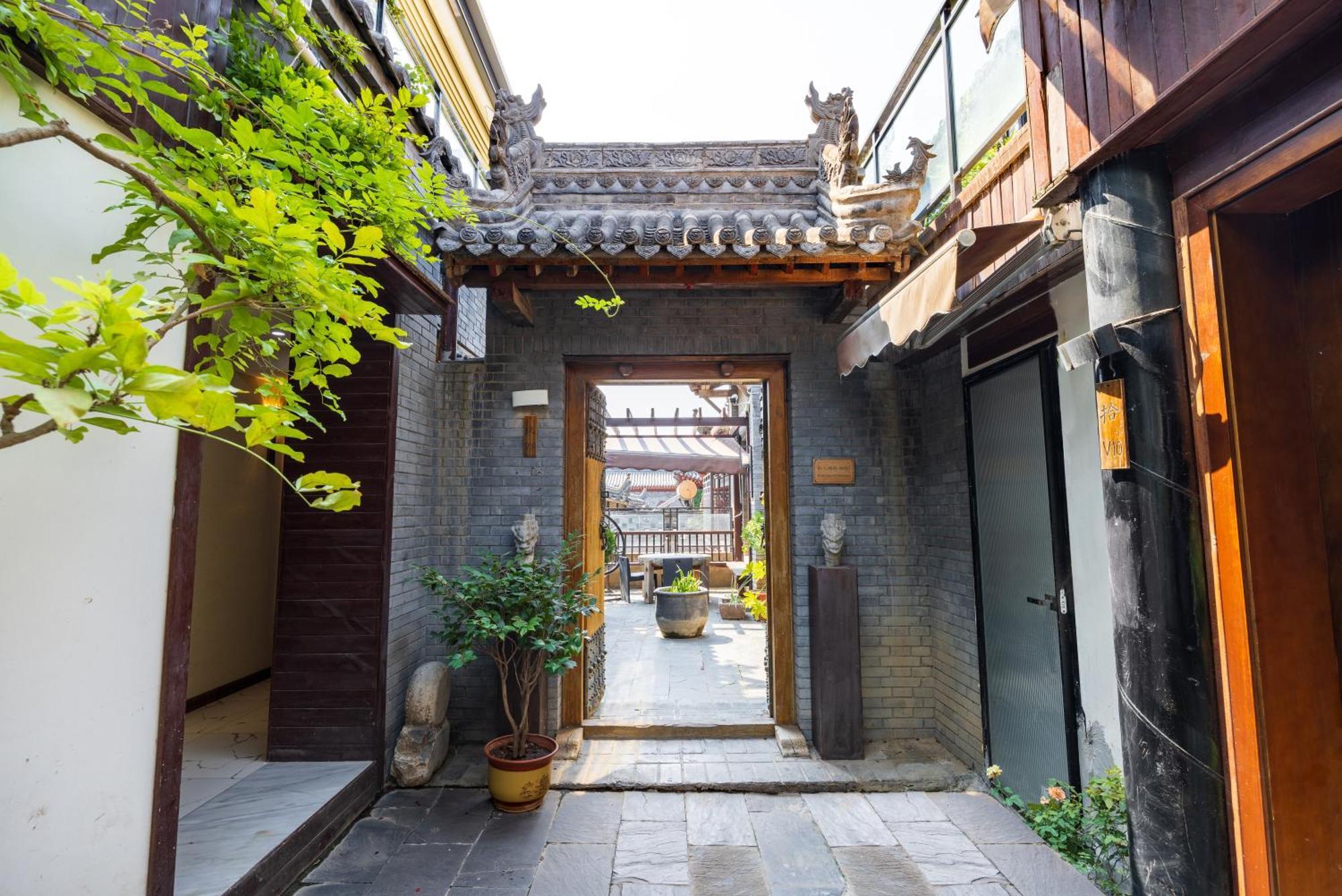 Honglu Garden Hotel Xi'An Bell And Drum Tower Huimin Street Store Екстериор снимка